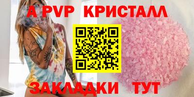 хмурый Волгодонск