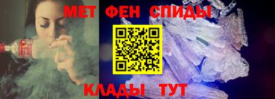 экстази Волжский