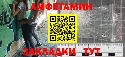 ПСИЛОЦИБИНОВЫЕ ГРИБЫ Азнакаево