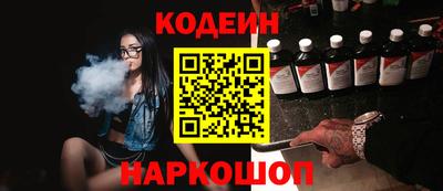 хмурый Волгодонск