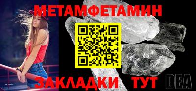 экстази Волжский