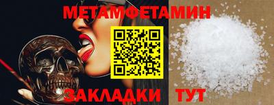 хмурый Волгодонск