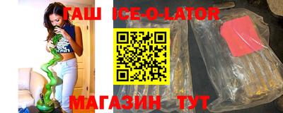 экстази Волжский