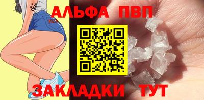 хмурый Волгодонск
