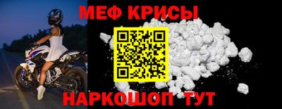 хмурый Волгодонск
