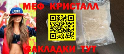 экстази Волжский